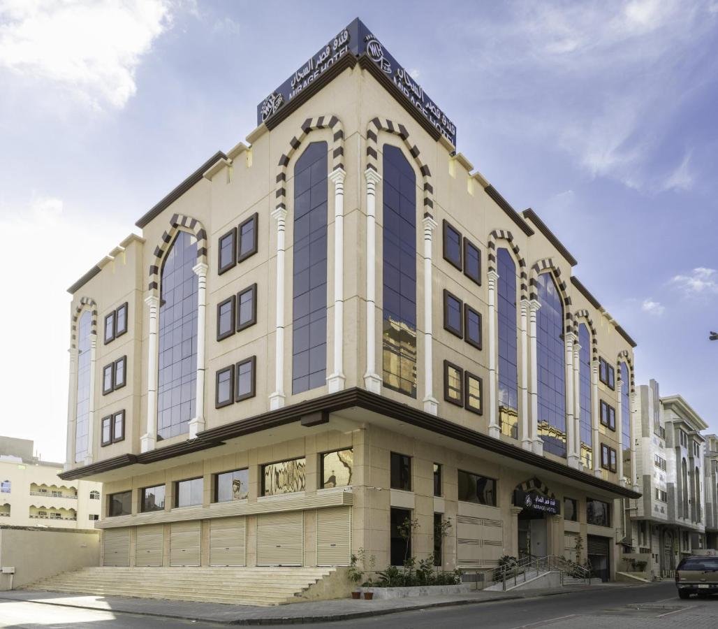 Qasr Al Sahab Hotel Makkah Μέκκα Εξωτερικό φωτογραφία
