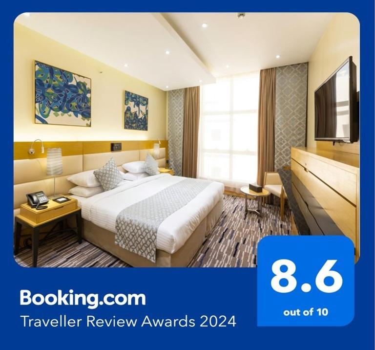Qasr Al Sahab Hotel Makkah Μέκκα Εξωτερικό φωτογραφία